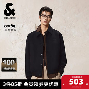 
Jack Jones men's spring and autumn new wool blended classic sports silhouette simple lapel wool coat jacket
