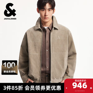 
Jack Jones Men's Spring and Autumn Leather Outlet Lapel Three-dimensional Embroidered Logo Long Sleeve Jacket