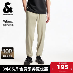
Jack Jones Outlet Men's Spring and Summer New Style Comfortable and Fashionable Drawstring Waist Solid Color Legged Casual Pants
