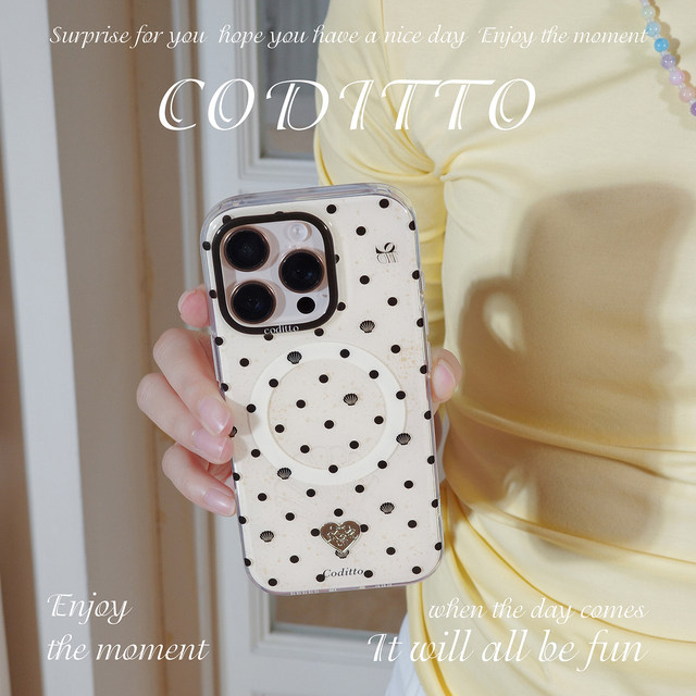 coditto polka dot shell dance classic magnetic suction apple 16pro mobile phone case iPhone 17 promax15pro protective case simple creative 15promax14pro couple 1615