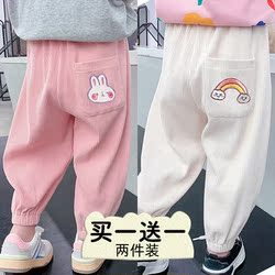 Boys And Girls Casual Pants 2023 Spring And Autumn Pants Middle And Big Children's Pants Loose Pants Children's All-match Leg Pants Trousers
