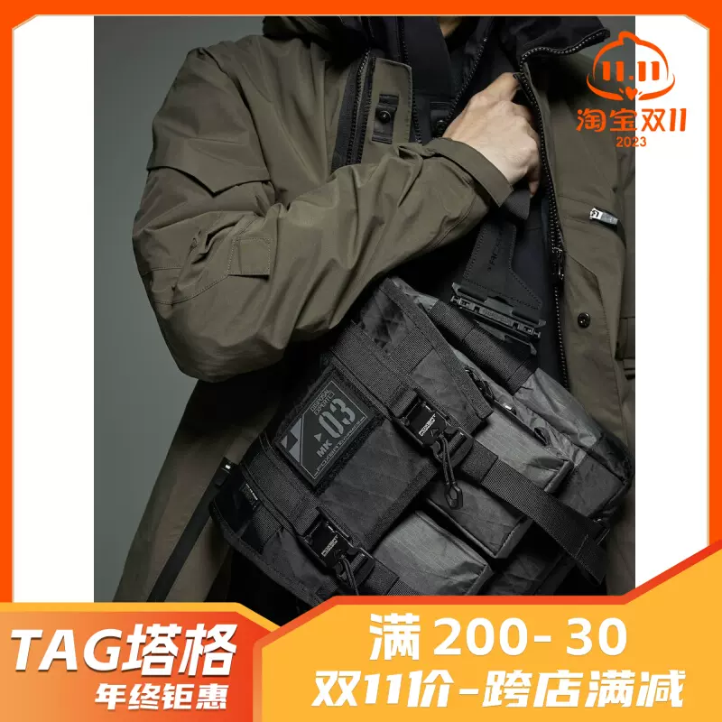 TAG】FOXBAT-狐蝠工业LEG-05 MK3“拆弹专家”机能男斜挎包-Taobao