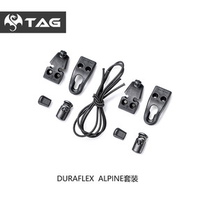[Tag] Duraflex Alpine CLIP Ice Ax Capped chest bag buckle backpack accessories

