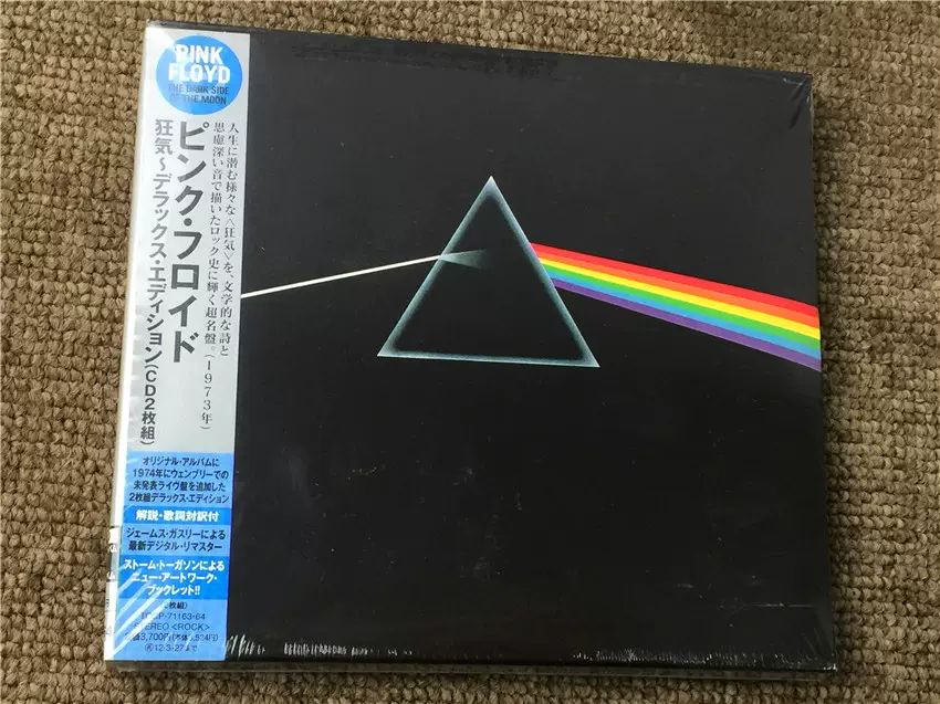 R)未拆平克弗洛伊德Pink Floyd The Dark Side Of The Moon 2CD-Taobao