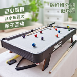 Children's Billiard Table for Home Use, Large Indoor Boys' Toy, Mini Billiard Table, Small Tabletop Family Adult Billiards