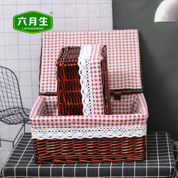 June-Made Rattan Rectangular Desktop Storage Box Snack Basket Pastoral Style Miscellaneous Storage Basket Wicker Large Size with Lid