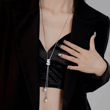 
High-end pearl long sweater chain for women 2025 new