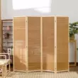Vách ngăn màn hình gấp di động màn hình gấp Nhật Bản đơn giản hiện đại phòng khách phòng ngủ lối vào phòng ngủ bằng tre nguyên khối tấm bình phong nhựa giá rẻ vách ngăn phòng nhựa giả gỗ 