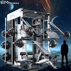 Smith Machine Comprehensive Trainer Bird Pull-Up Squat Bench Press Rack Multi-Functional Fitness Equipment