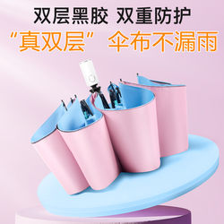 Double-Layer Umbrella Fabric, Fully Automatic Umbrella for Men, Double-Layer Umbrella, Waterproof, Sun Protection, Uv Protection Umbrella, Women's Sun Umbrella, Parasol