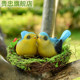 Garden courtyard decoration simulated bird ornaments resin animal crafts fake birds living room desktop home gardening