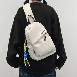 Crossbody Bag for Men, Single Shoulder Small Backpack, Men's Chest Bag, Women's Cycling Sports Hiking Bag, Lightweight Tablet Mountaineering Bag for Boys