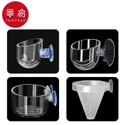 Red Worm Feeder A1Pq801 - Feeding Tool Funnel Feeding Cup for Feeding Fish, Nematodes, Brine Shrimp Cup Feeding