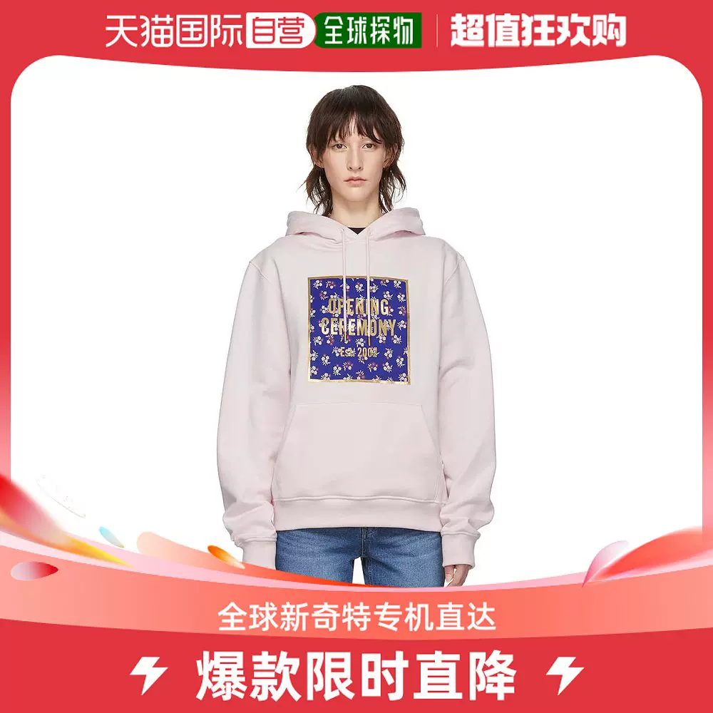 Isabel marant discount etoile帽衫小红书