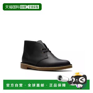 
1h refundable [US direct mail] Clarks Shepton Men's Fashion Boots Fashion Men's Shoes Comfortable Retirement