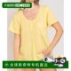 Self-operated pol yellow waffle pocket t-shirt - yellow straight hair
