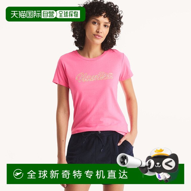 Self-operated Nautica Women's Logo Aluminum Foil Pattern T-Shirt - Stunning Pink 16-2130 [USA
