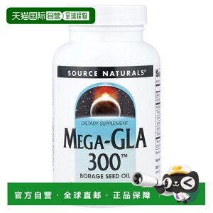 Hong Kong Direct Source Naturals Source Beauty Linolenic Acid Soft Capsules Special Cold Pressing Process Extract 60 Capsules