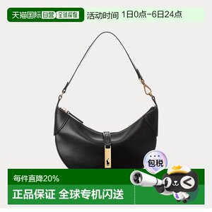
Hong Kong Direct Mail PRL Counter Model Polo ID Mini Cowhide Women's Leather One-Shoulder Handle Crossbody Bag