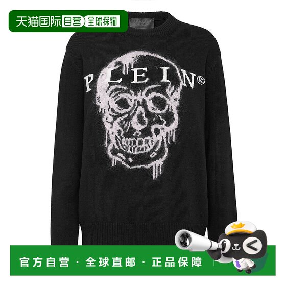 
philipp plein round neck pullover long sleeves intarsia skull - black [US Outlet] Straight