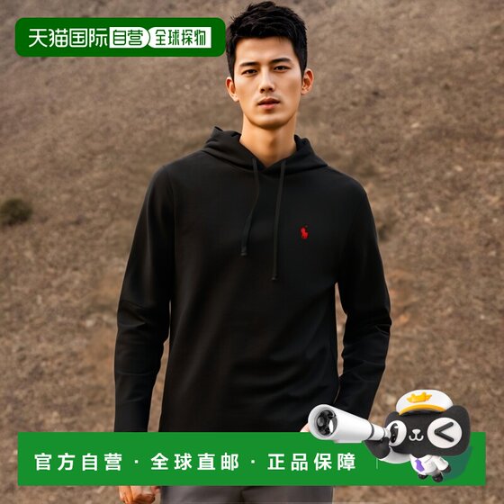
Self-operated Polo Ralph Lauren Polo Ralph Lauren men's hooded long-sleeved T-shirt 71084