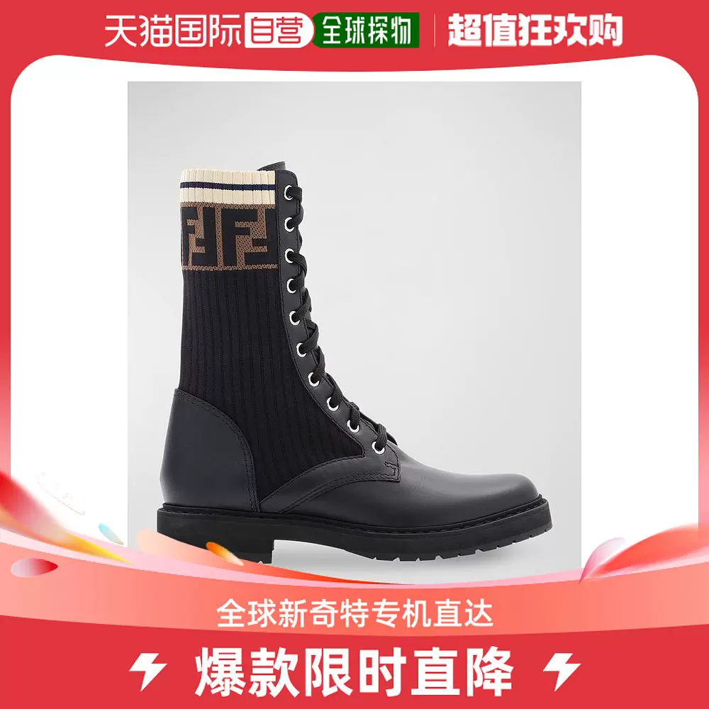美国直邮】fendi 女士靴子-Taobao