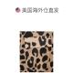 Mango Ms. Shirts Long -sleeved Printing Fashion, Comfortable and Various casual women's clothing
