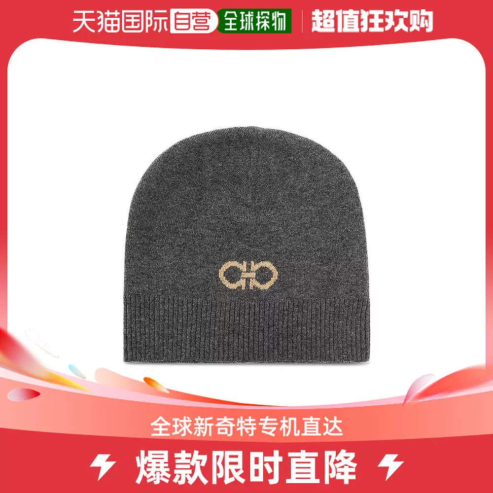 美国直邮】salvatore ferragamo 通用帽子-Taobao