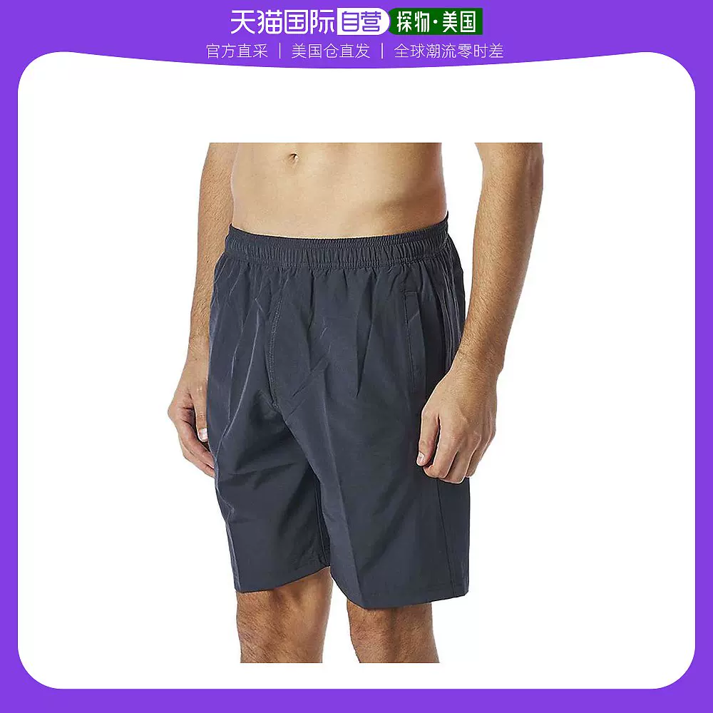 美国直邮】tyr 男士休闲裤-Taobao