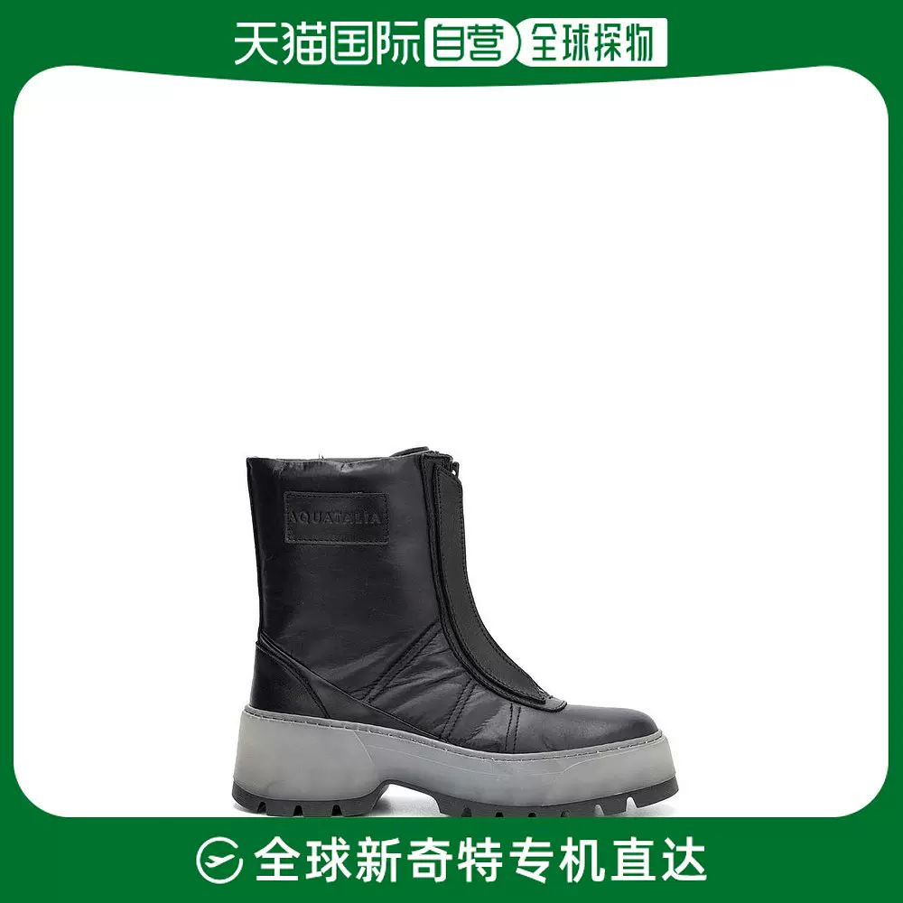 aquatalia Taobao