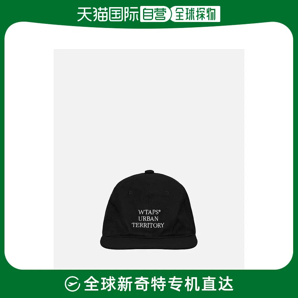 美国直邮】wtaps 通用帽子-Taobao