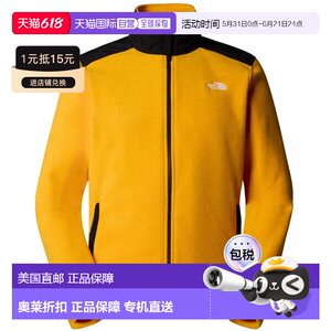 
Self-operated The North Face Alpine 200 NF0A7WWLZU3 full zipper jacket men's peak S