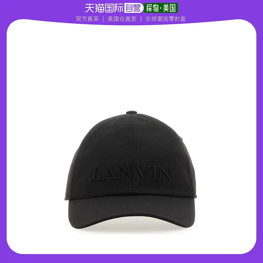 美国直邮】lanvin 通用帽子-Taobao