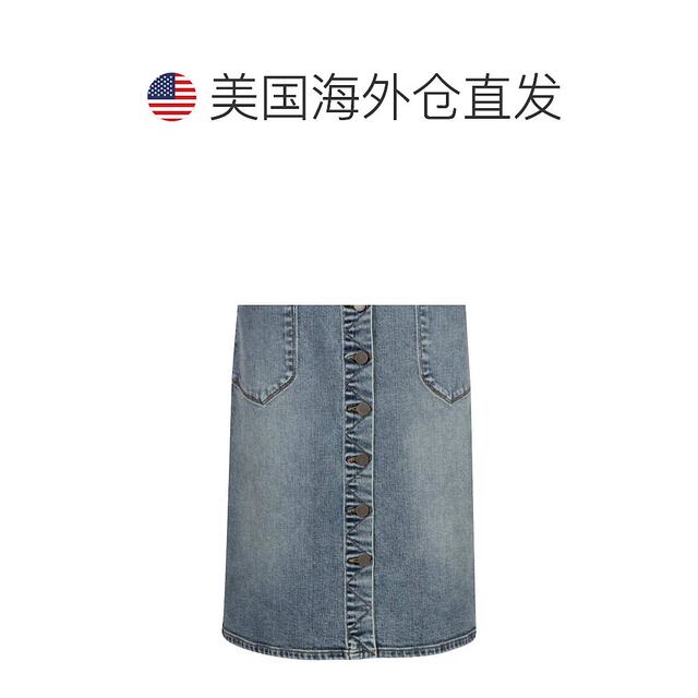 KUT FROM THE KLOTH Women's Retro Button Front Open Denim Skirt Comfort
