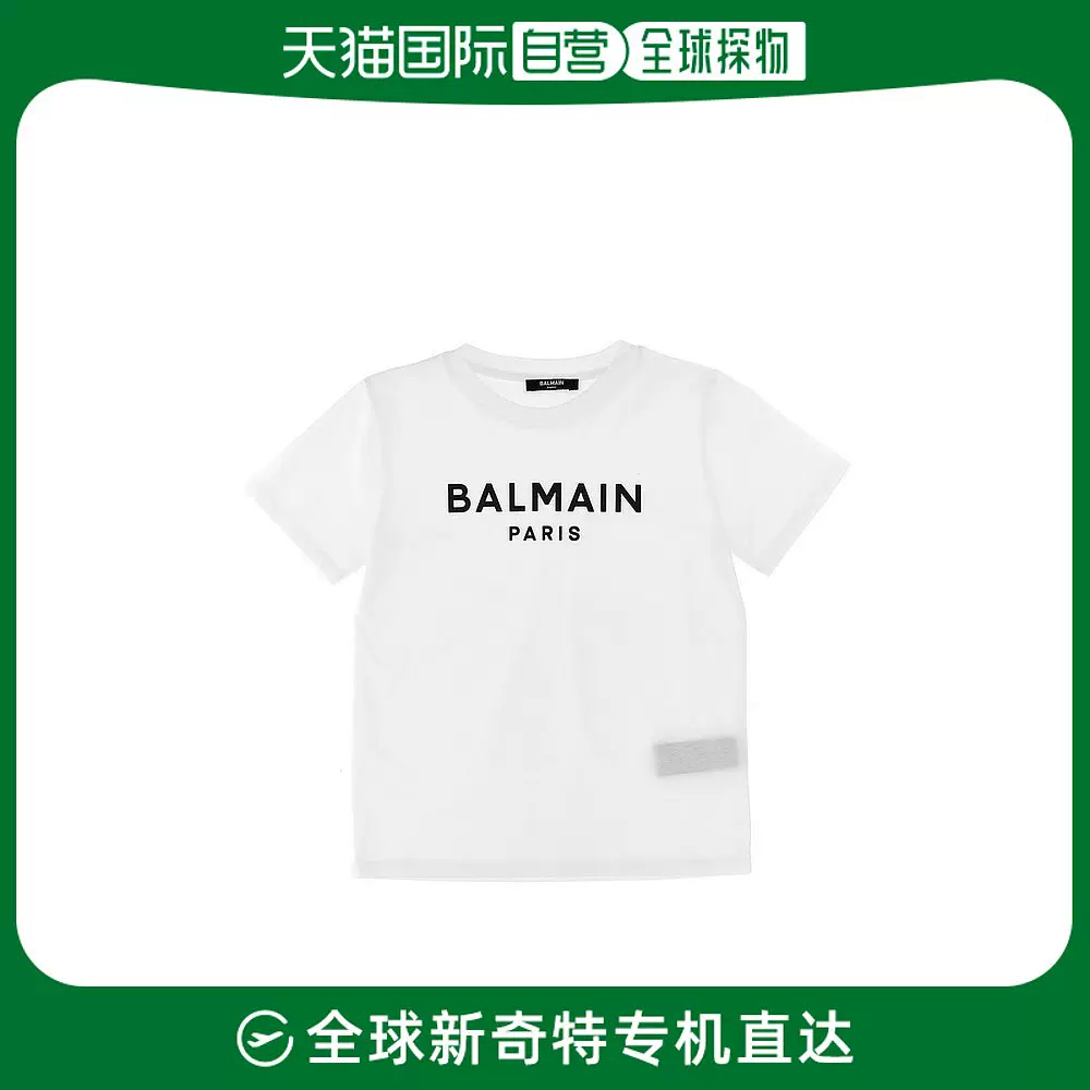 Balmain t discount shirt taobao