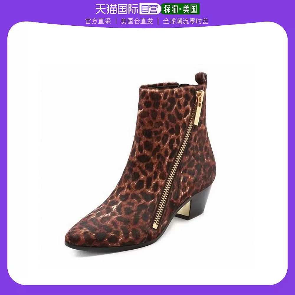 美国直邮】rachel zoe 女士靴子-Taobao