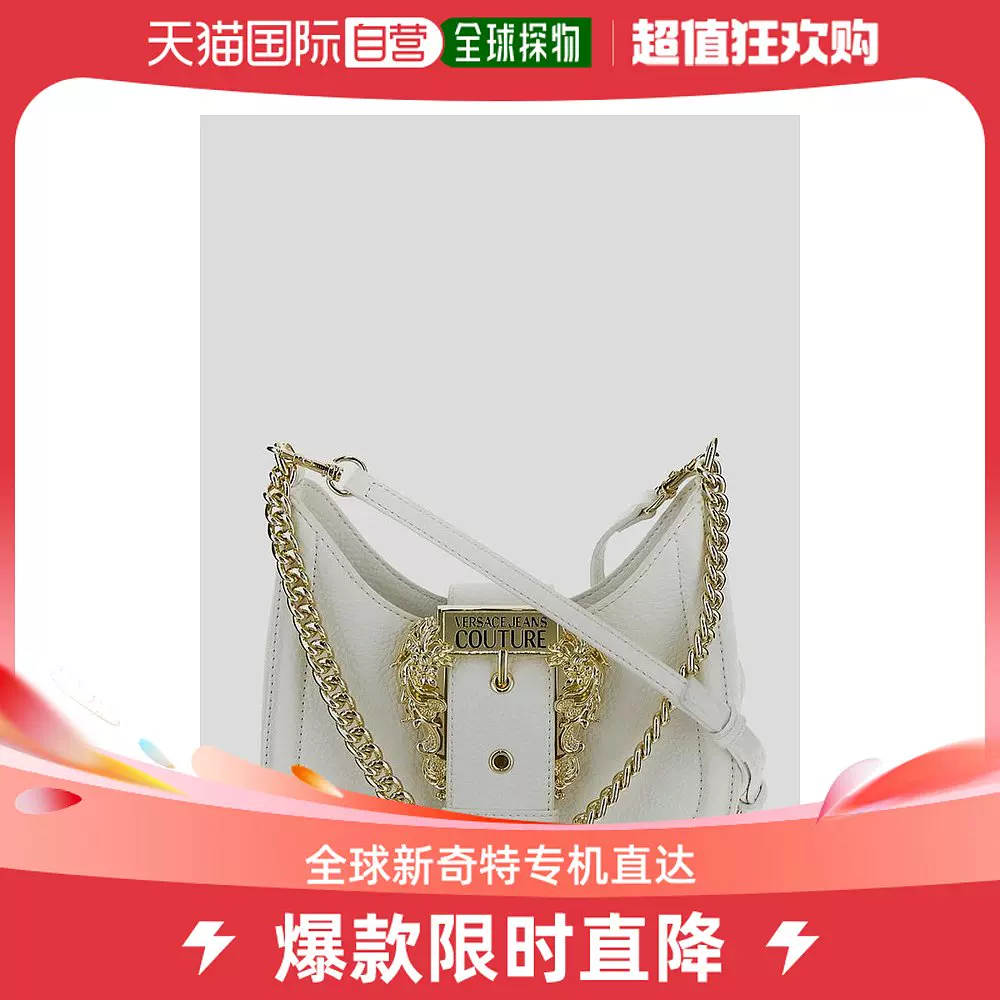 Taobao versace discount