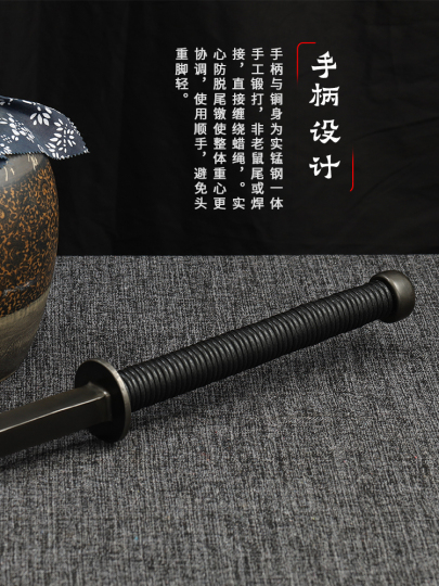 マンガン鋼製両手メイス - 武道トレーニング用武器