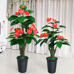 Fake Tree Money Tree Artificial Plant Large Floor-Standing Potted Tree Plastic Fake Flower Living Room Indoor Flower Decoration Fake Green Plant