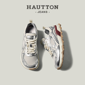 
HauttonJeans men's shoes 2026 new casual shoes men's summer mesh breathable sports shoes outdoor running shoes