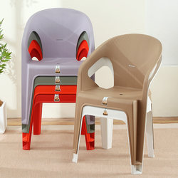 Adult Training Mahjong Chair, Modern Simple Dining Table and Chair, Food Stall Armrest Dining Chair, Extra Thick Plastic Backrest Chair