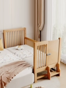 Giường ghép trẻ em Aolesi gỗ sồi Giường ghép gỗ nguyên khối có lan can cửa nhỏ Có thể nâng lên giường trẻ em Lan can giường cũi