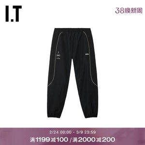 
IT F.C.REAL BRISTOL Men's Trousers New Vibrant Sports Style Casual Pants 252147MQ