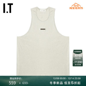 
IT ESSENTIALS men's mid-length round neck vest new casual trendy men's loose inner wear 254232MP