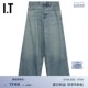 IT HAIKURE women's ankle-exposed wide-leg jeans new casual street style loose straight pants 033276XO