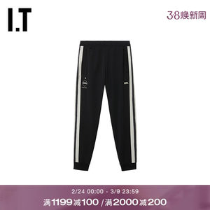 
IT F.C.REAL BRISTOL men's leggings sweatpants new dynamic casual striped trim trousers