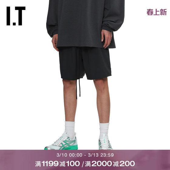 
IT ESSENTIALS men's loose casual shorts new simple trendy solid color straight pants 604721MQ