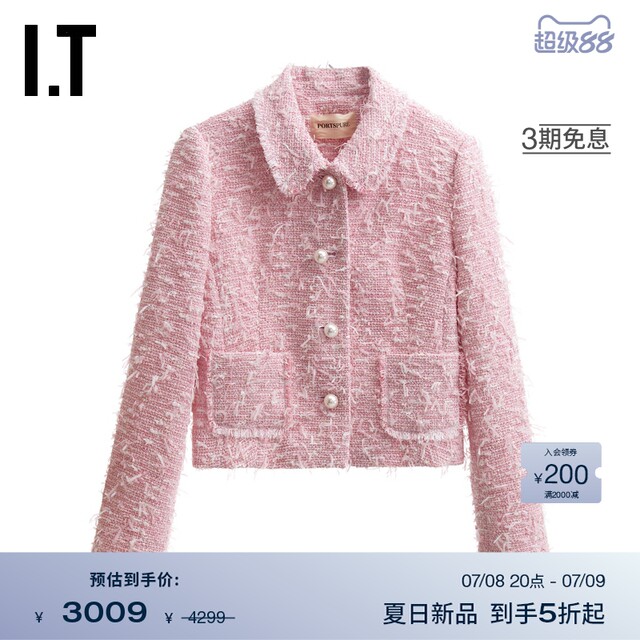 IT PortsPURE Women's Fit Tweed Jacket New Fashion Temperature Short Lapel Jacket J50122XO