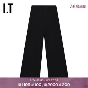 
IT rag / bone women's wide-leg pants and sweatpants new comfortable casual style loose sports pants solid color trousers