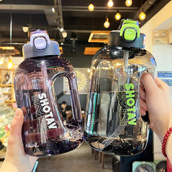 Large Capacity Water Bottle for Men 2025 New Model, High Temperature Resistant, Large Capacity Fitness Sports Water Bottle for Women, Students, and Everyday Use